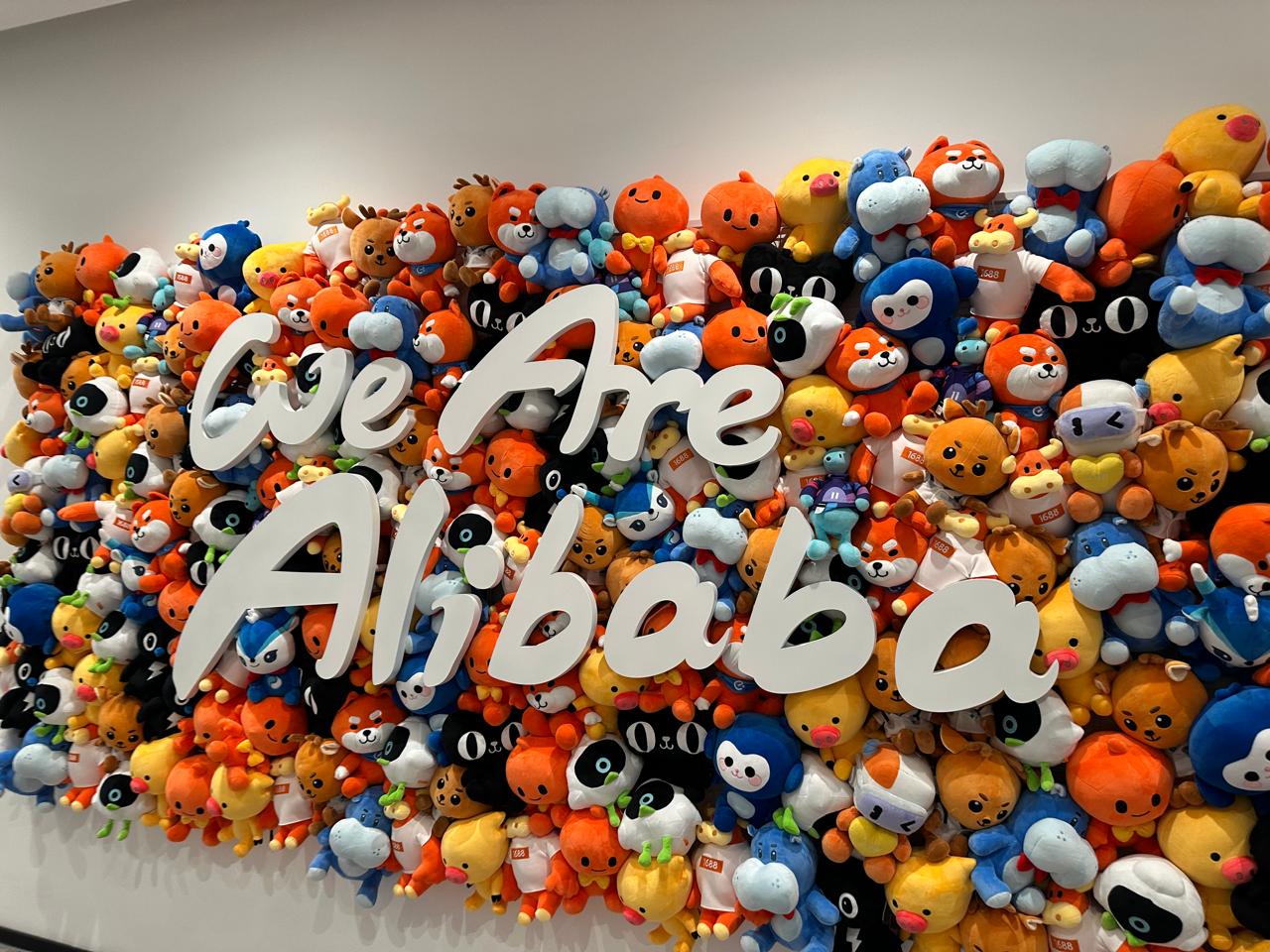 Alibaba · Campus