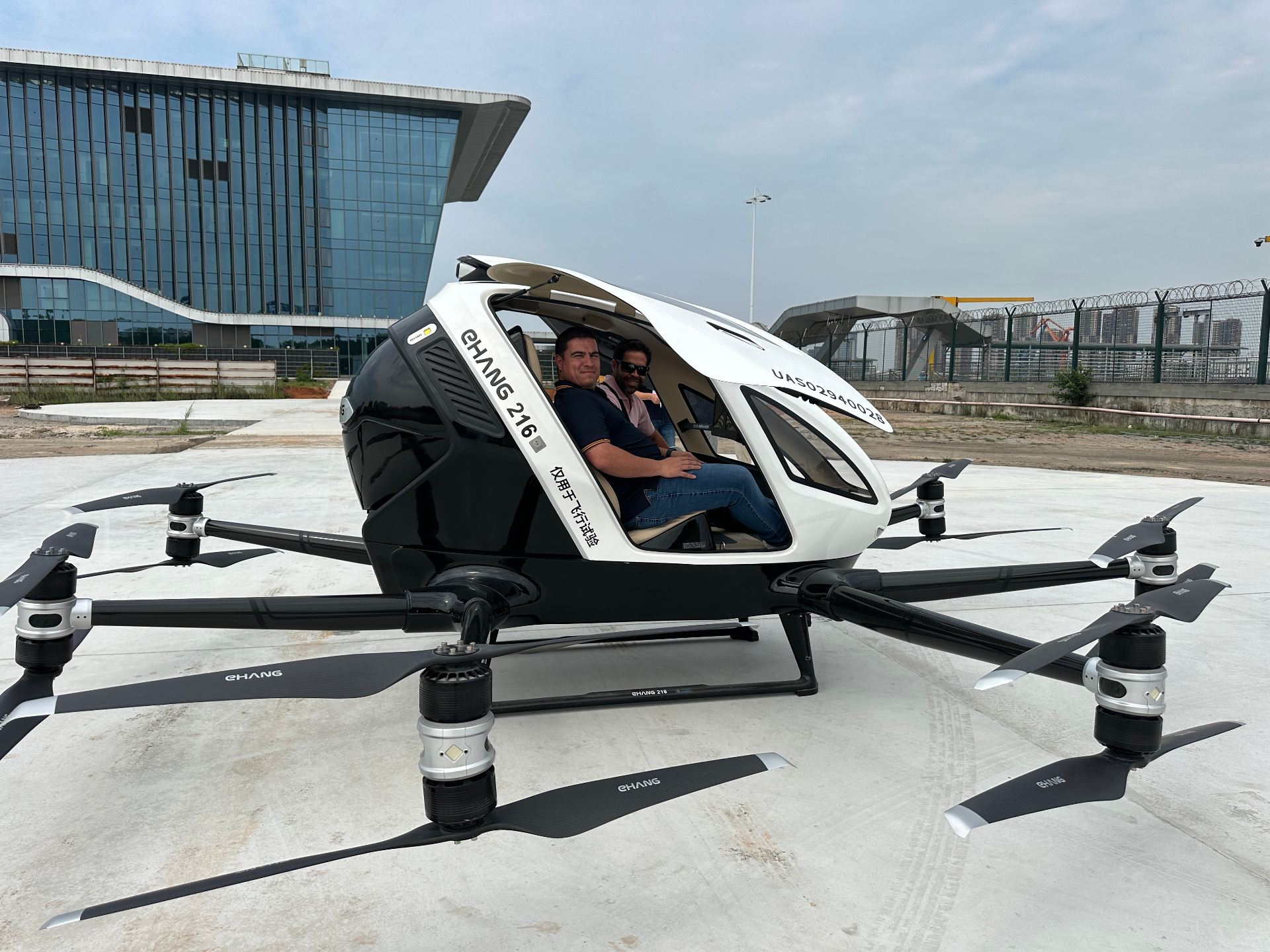 Interior eVTOL EHang