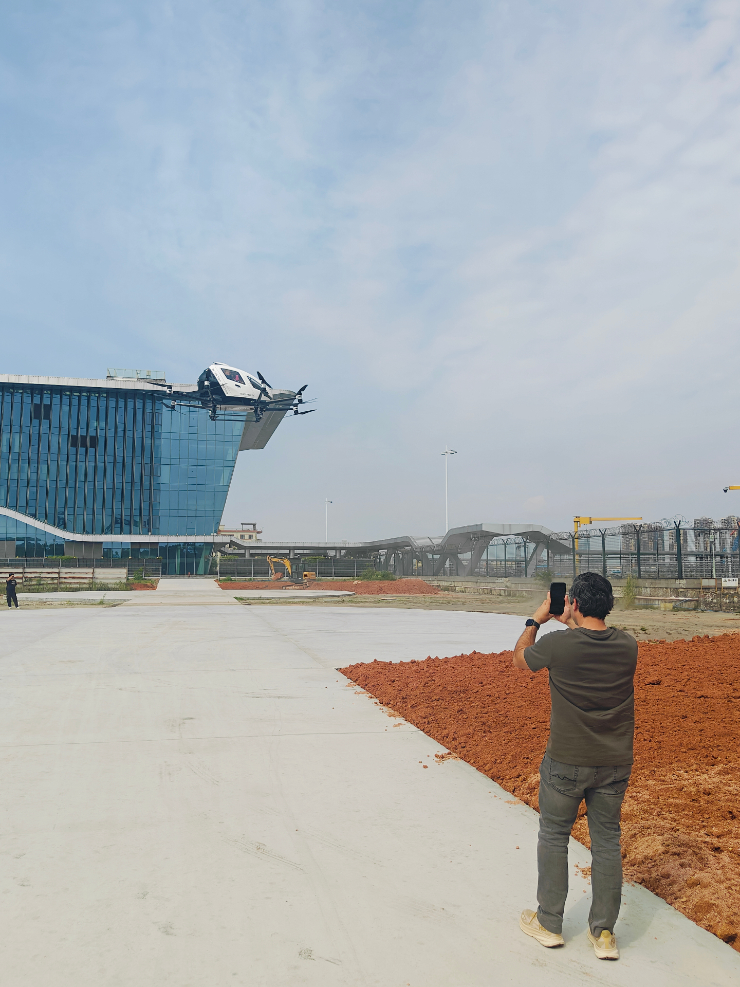 EHang · eVTOL